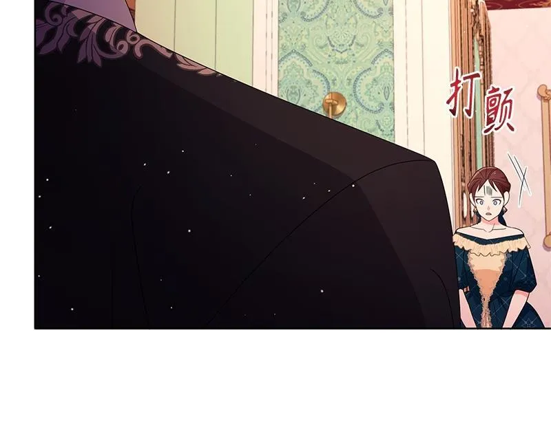 第024话 第98页