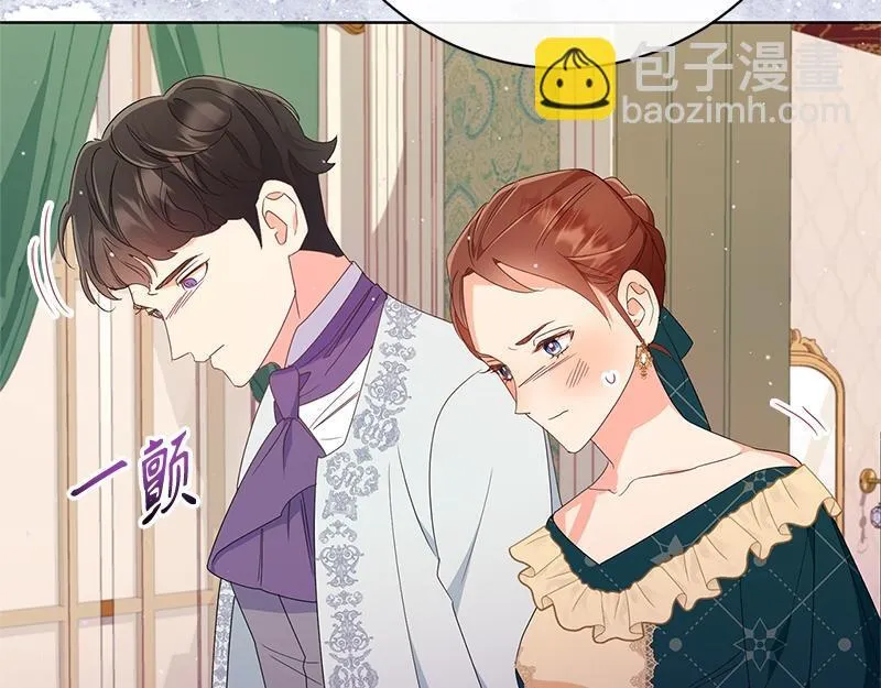 第024话 第101页