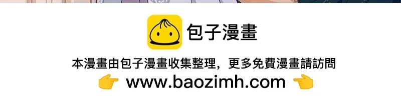 第024话 第102页