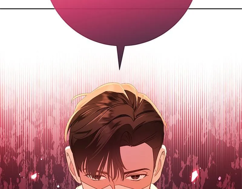 第024话 第110页