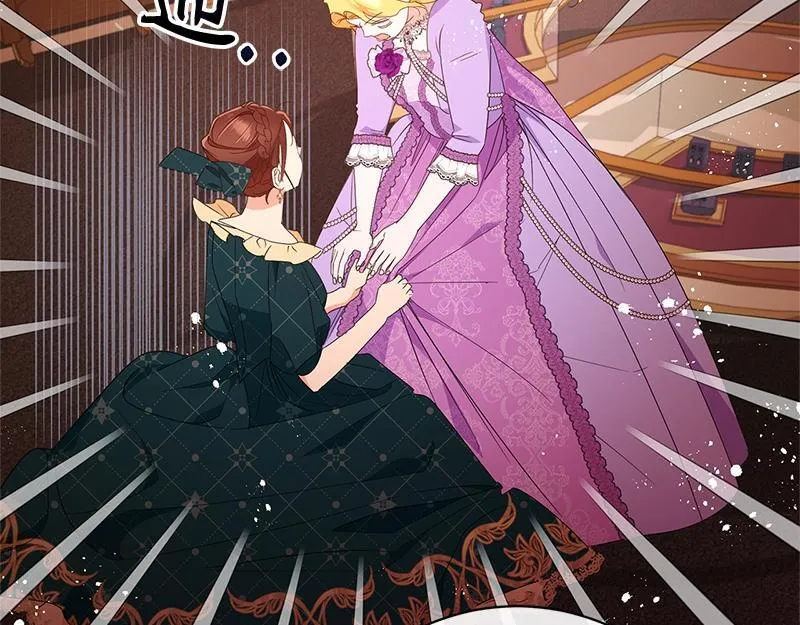 第024话 第142页