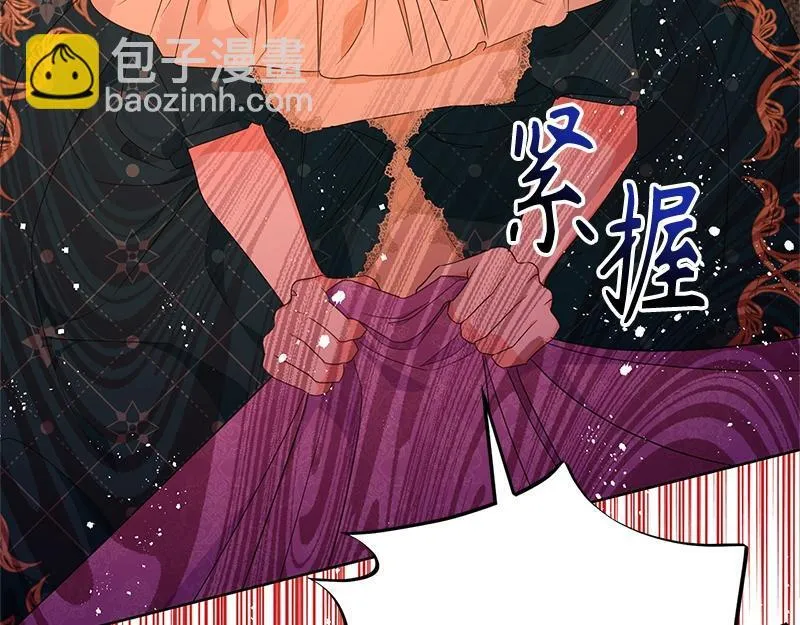 第024话 第148页