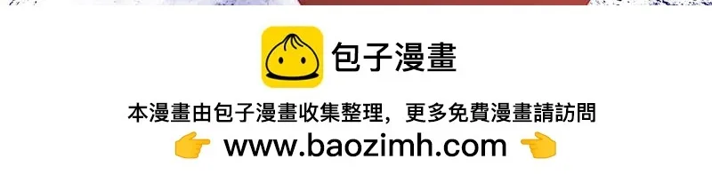 第024话 第174页