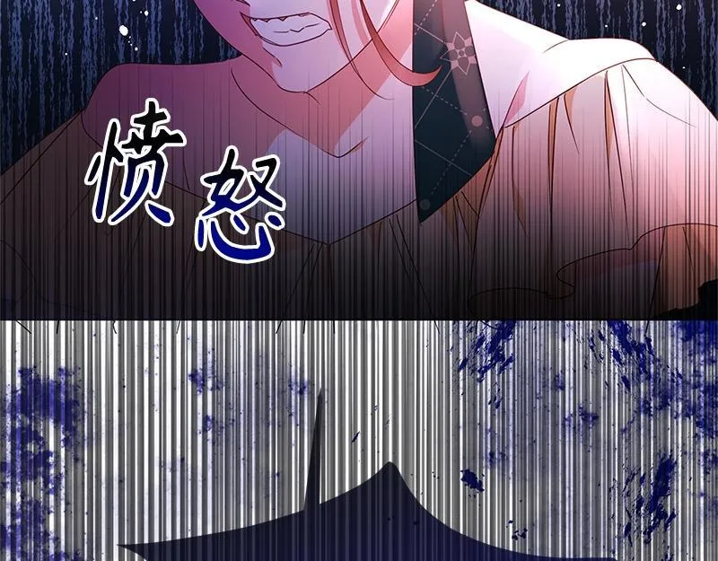 第024话 第176页