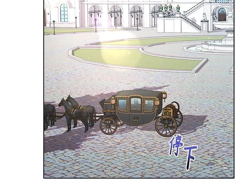第024话 第182页