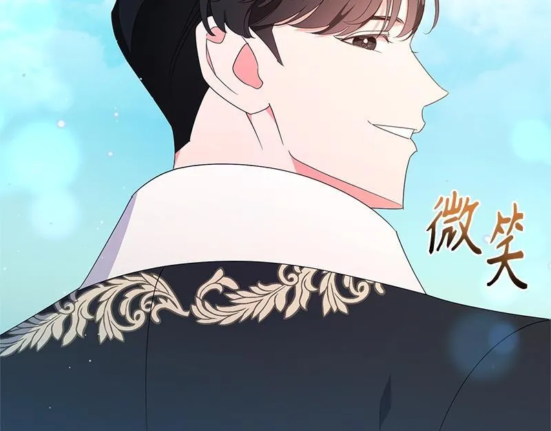 第024话 第224页