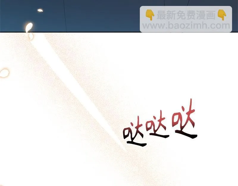 第024话 第226页