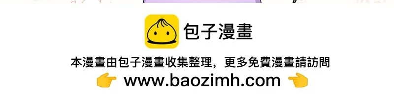 第024话 第231页