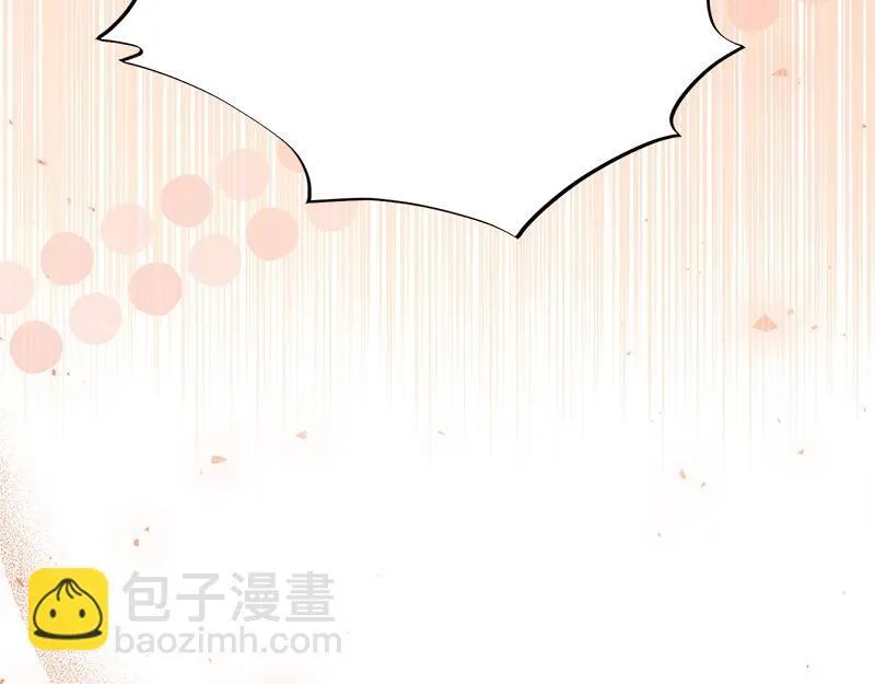 第024话 第235页
