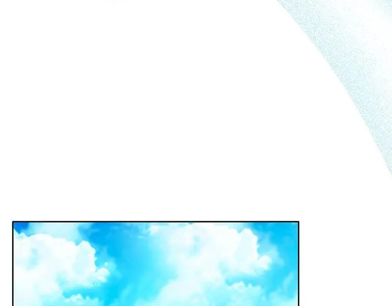 第024话 第238页