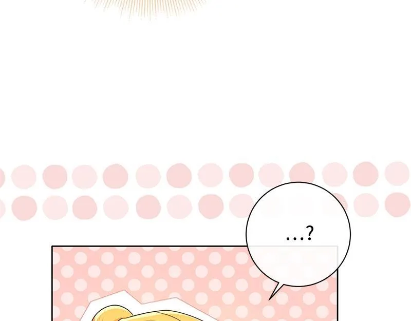 第024话 第266页