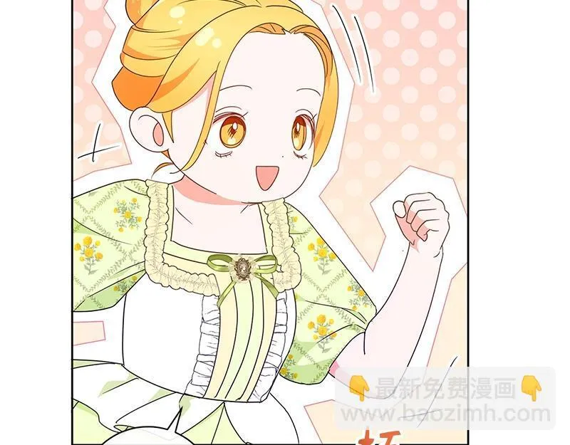 第024话 第268页