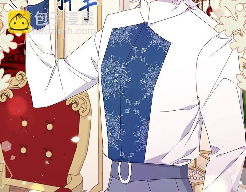 第024话 第272页