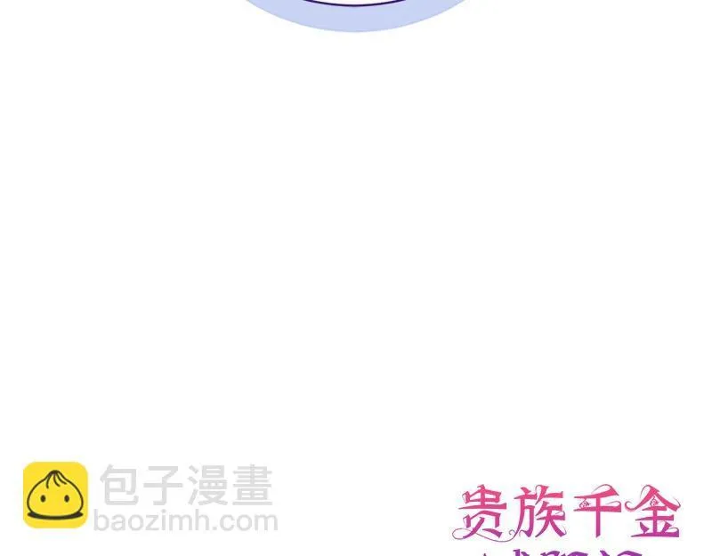 第024话 第295页