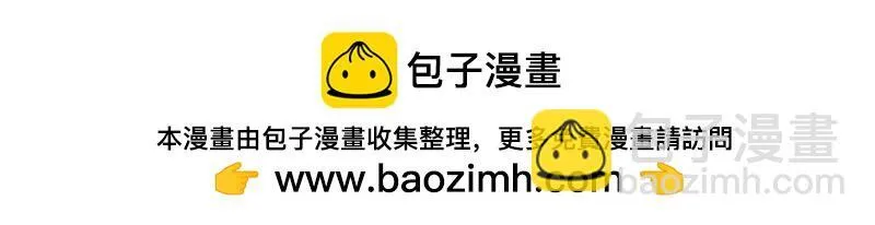第024话 第297页