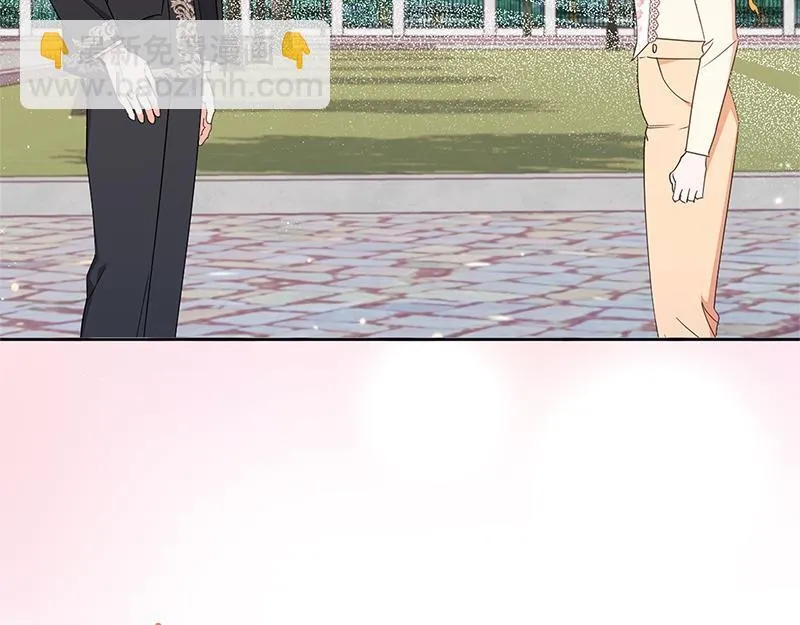 第021话 第10页