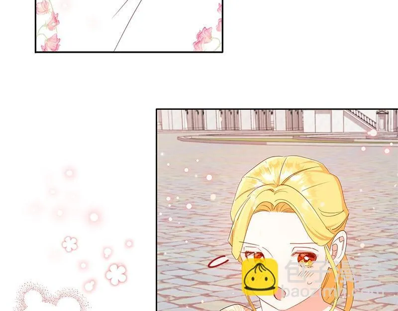 第021话 第16页