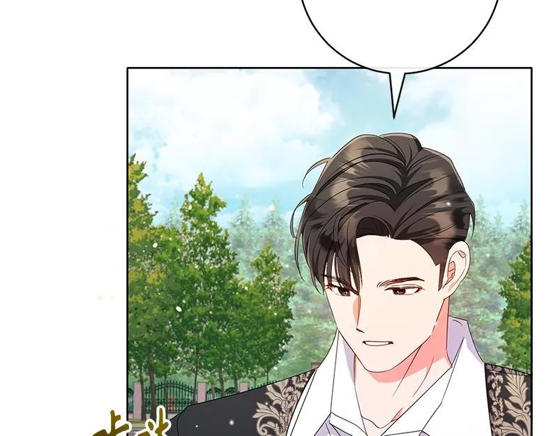 第021话 第29页