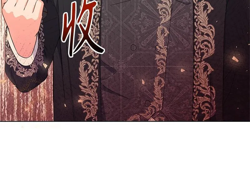 第021话 第40页