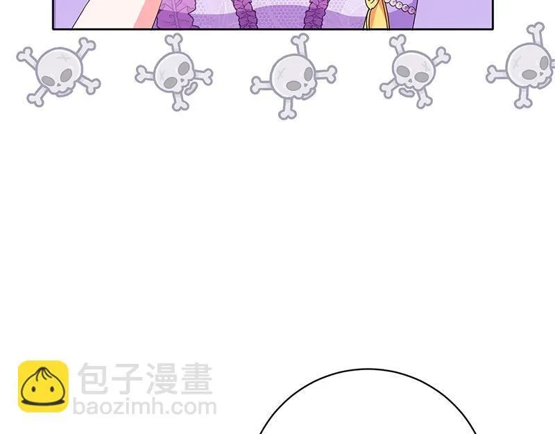 第021话 第92页