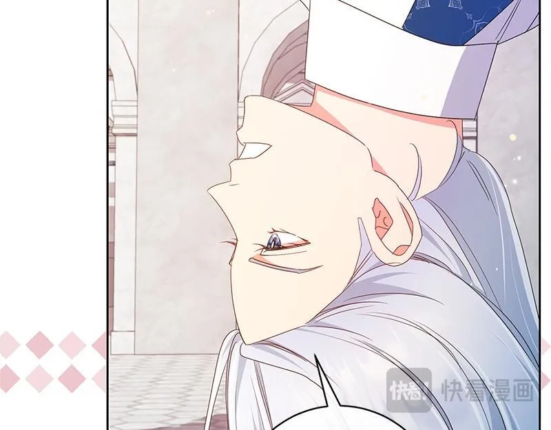 第021话 第112页