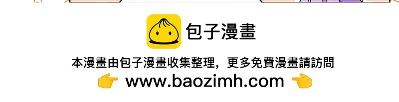 第021话 第150页