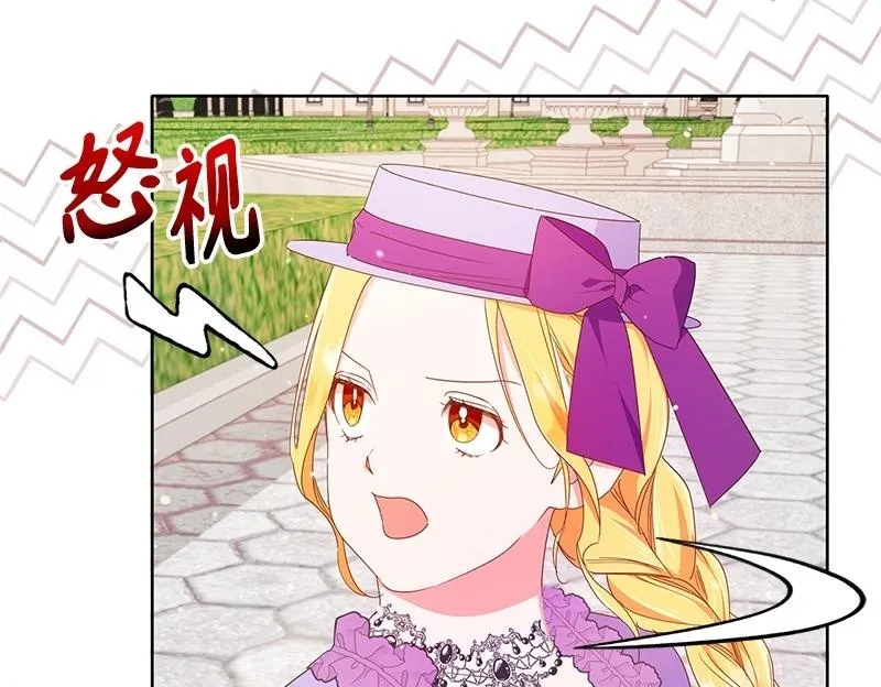 第021话 第169页