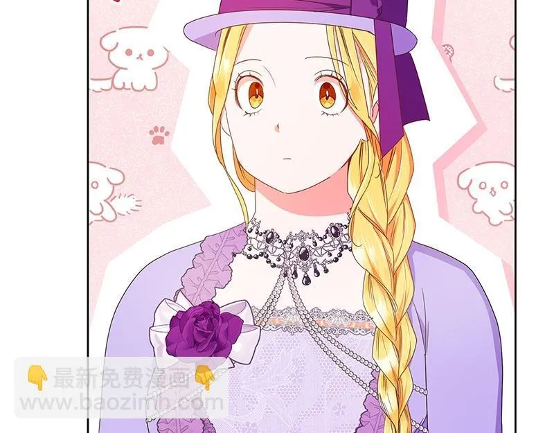第021话 第179页