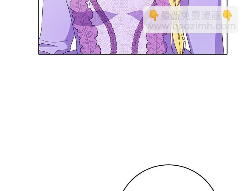 第021话 第181页