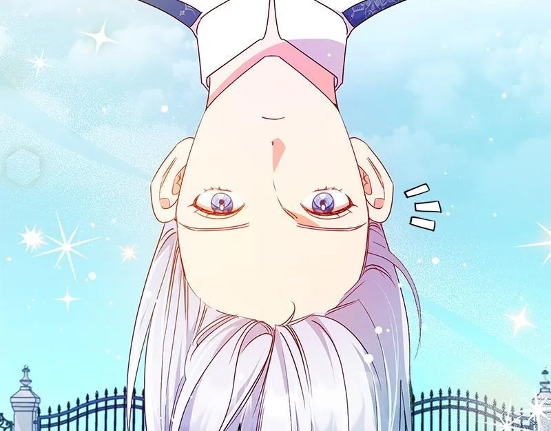 第021话 第203页