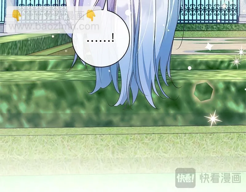 第021话 第205页