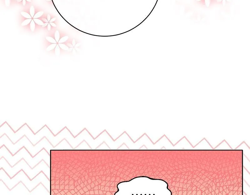 第021话 第214页