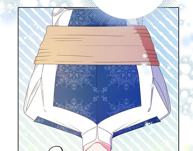 第021话 第251页