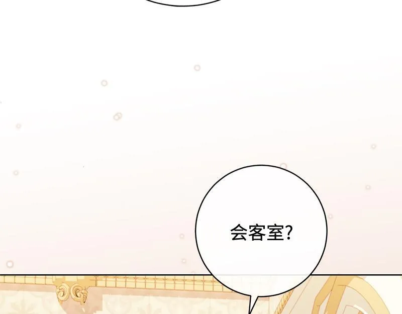 第025话 第19页