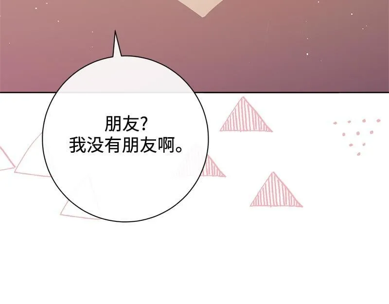 第025话 第35页