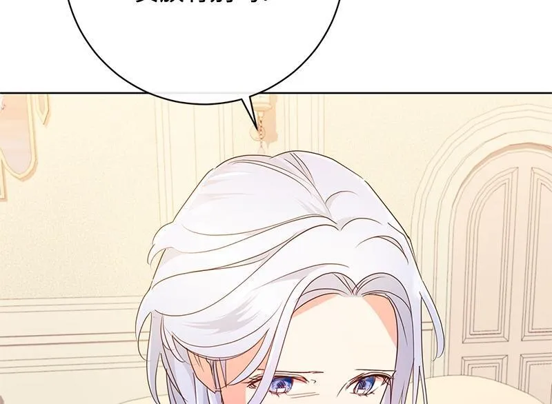 第025话 第58页