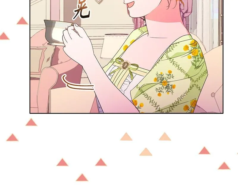 第025话 第61页