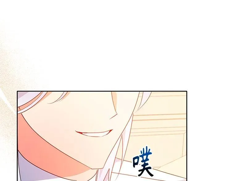 第025话 第62页