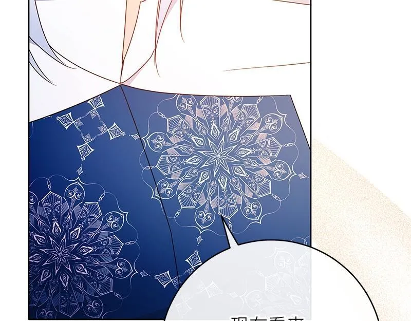 第025话 第63页