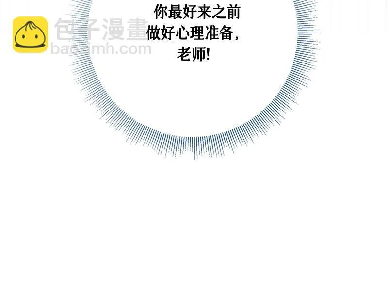 第025话 第152页