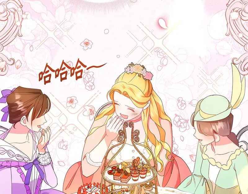 第025话 第181页