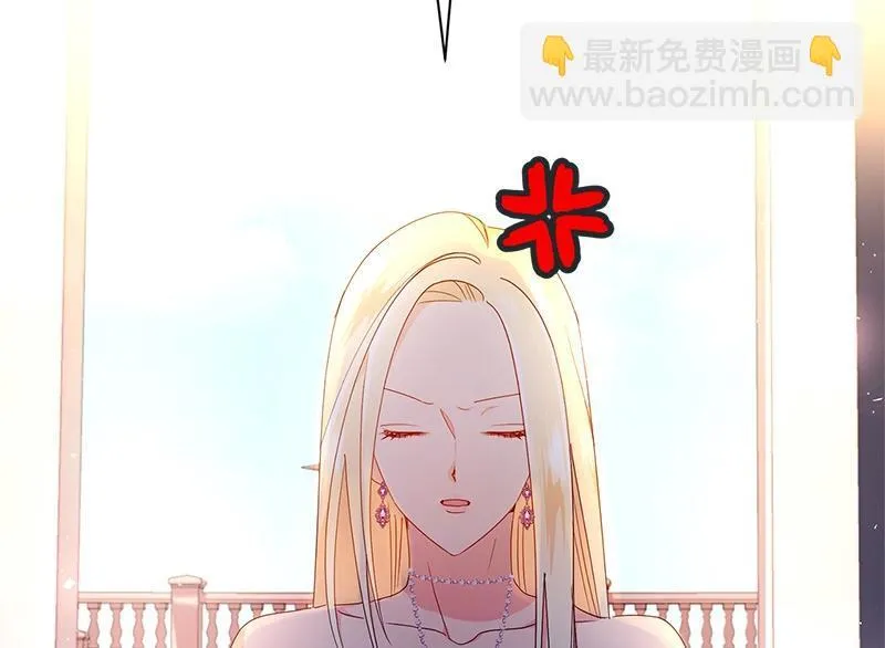 第025话 第186页