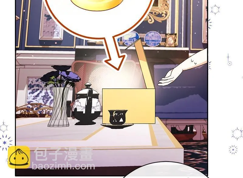 第025话 第190页