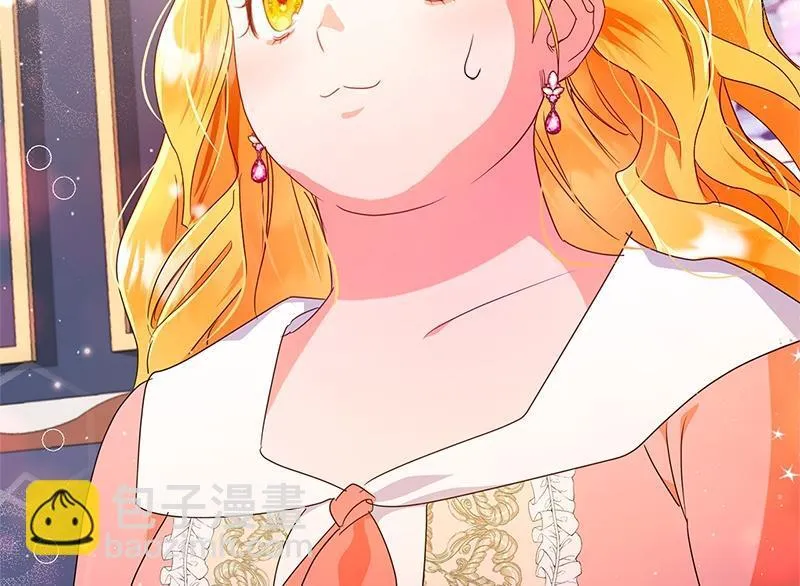 第025话 第196页