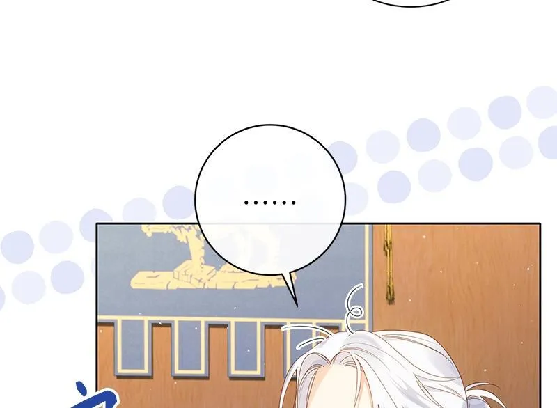 第028话 第4页