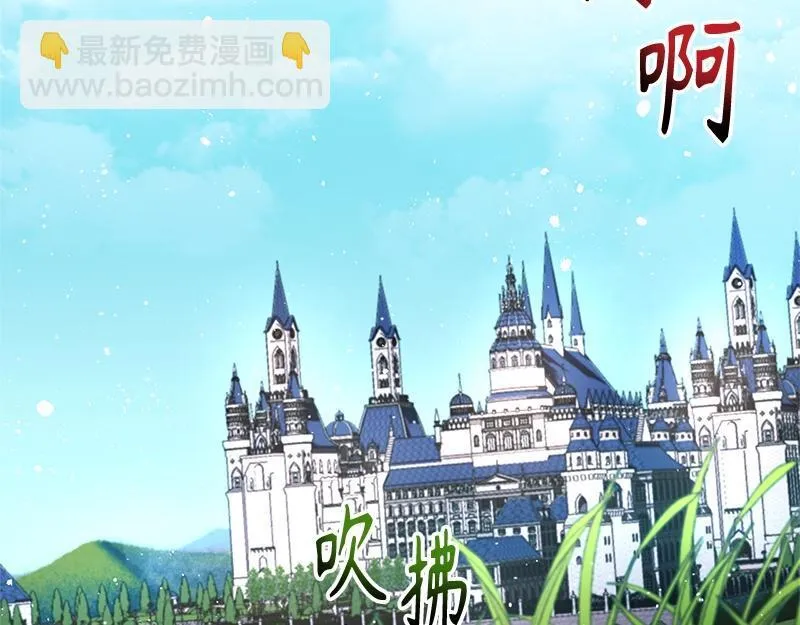 第028话 第13页