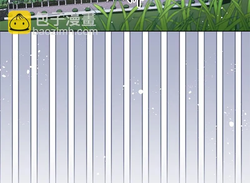 第028话 第14页