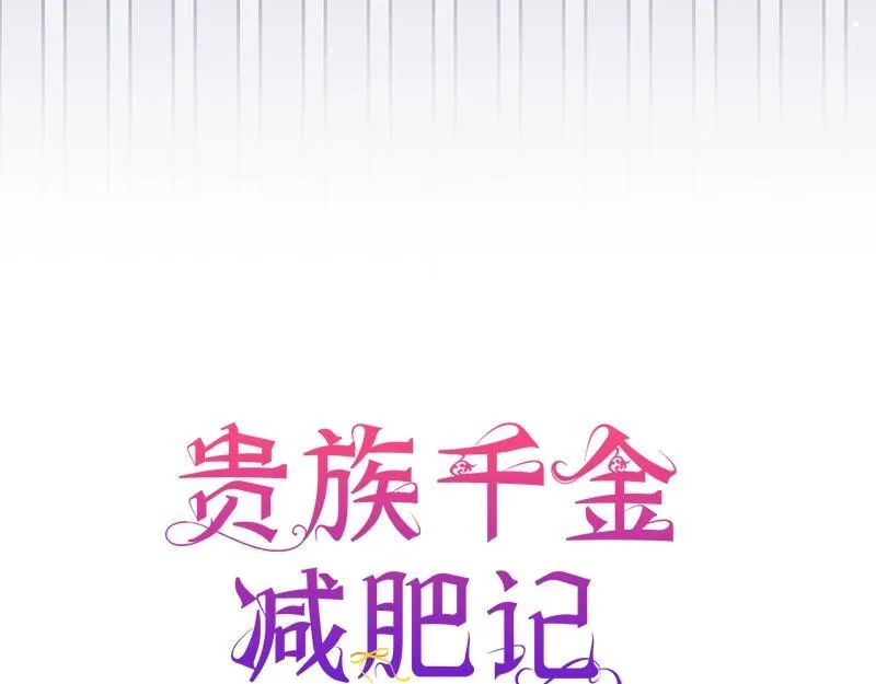 第028话 第15页