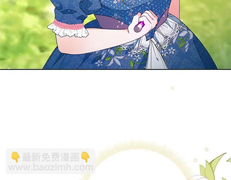 第028话 第43页