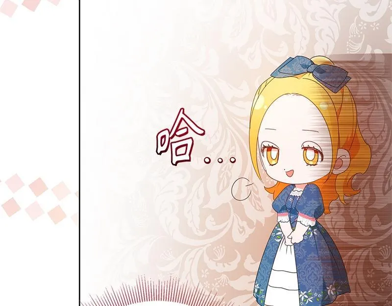 第028话 第57页